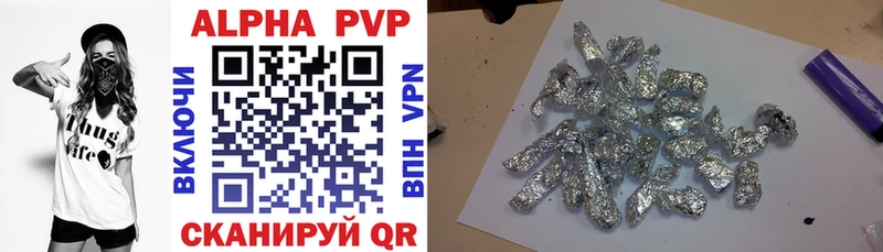 Купить  Вяземский  А ПВП крисы CK 