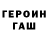 Метадон мёд Kenneth Priebe
