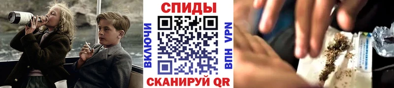 Купить где  Вяземский  Бутират вода 