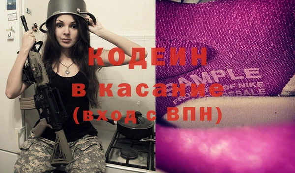 мет Кинешма