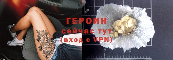 COCAINE Козловка