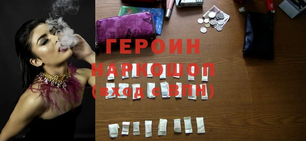COCAINE Козловка