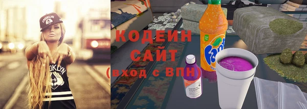 мдма Козельск