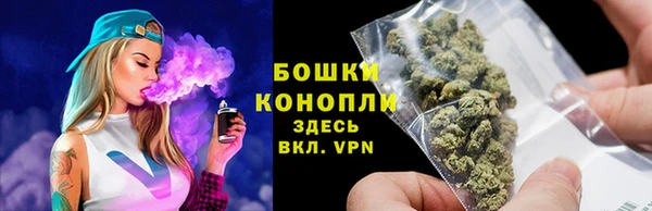 скорость Кодинск