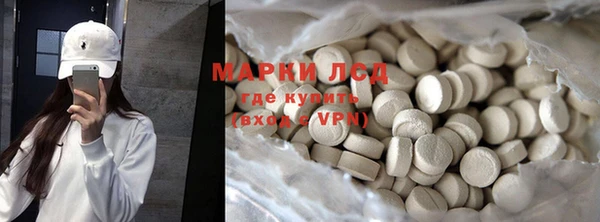 COCAINE Козловка