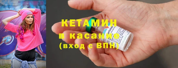 мдма Козельск