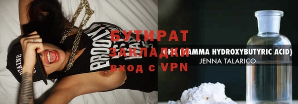 мдма Козельск