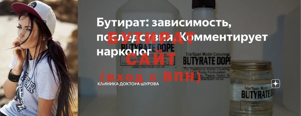скорость Кодинск
