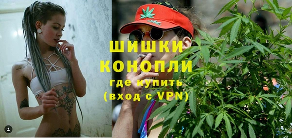 COCAINE Козловка