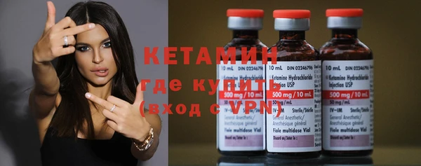 скорость Кодинск