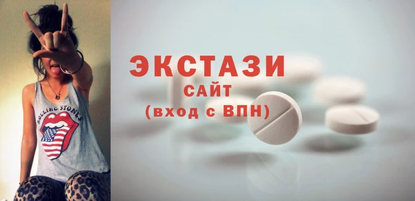 COCAINE Козловка