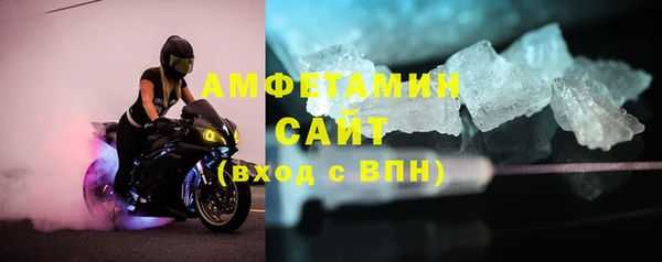 мет Кинешма