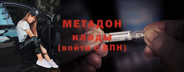 мдма Козельск