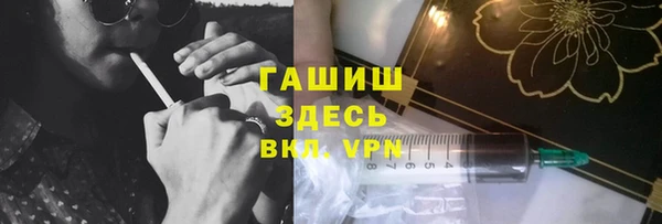 скорость Кодинск