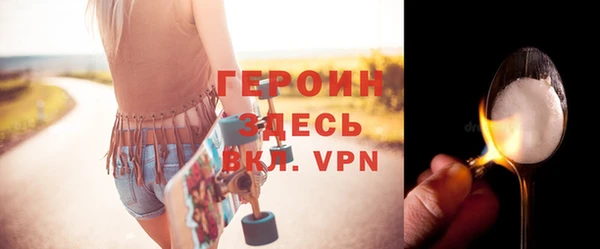 скорость Кодинск