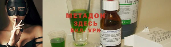 мдма Козельск