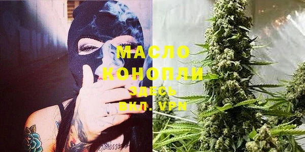 метадон Киреевск