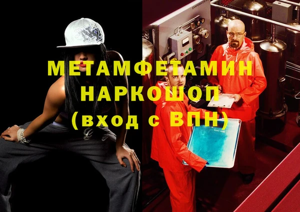 скорость Кодинск