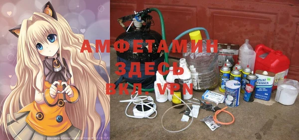 скорость Кодинск