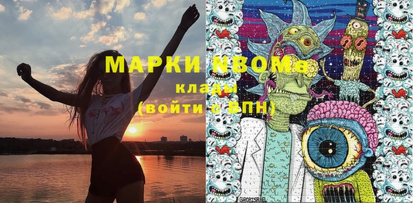 мдма Козельск