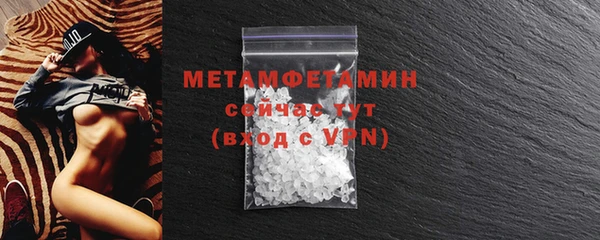 мдма Козельск