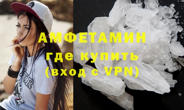 мдма Козельск