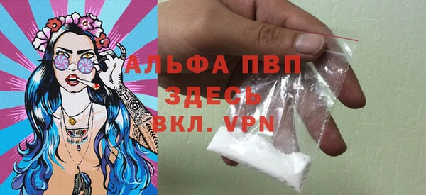 скорость Кодинск