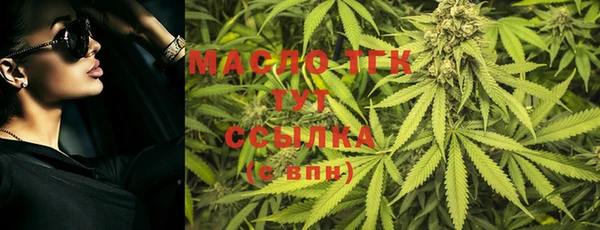 мдма Козельск