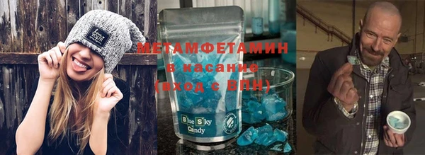COCAINE Козловка