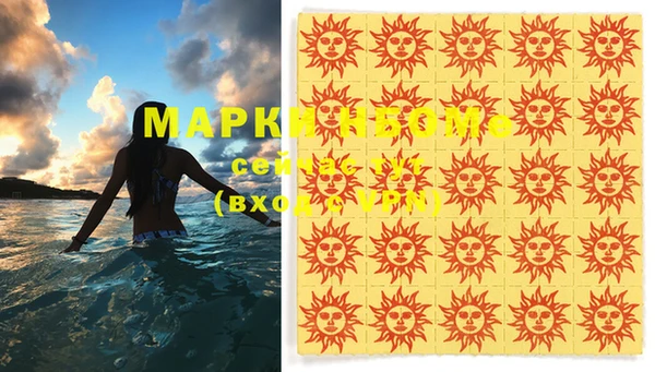 скорость Кодинск