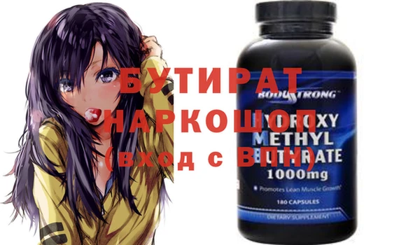 скорость Кодинск