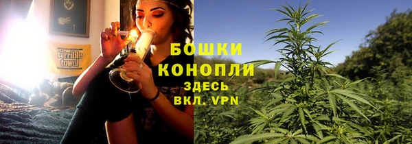 COCAINE Козловка