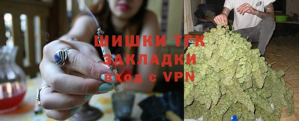 COCAINE Козловка