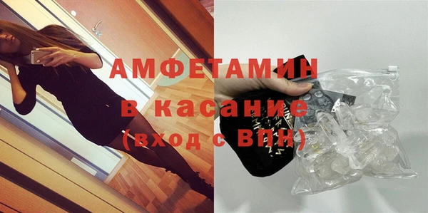 мдма Козельск