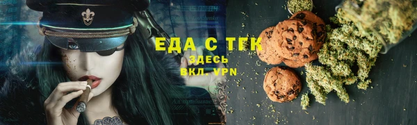 мдма Козельск