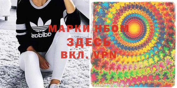 скорость Кодинск