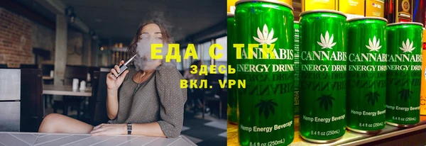 мдма Козельск