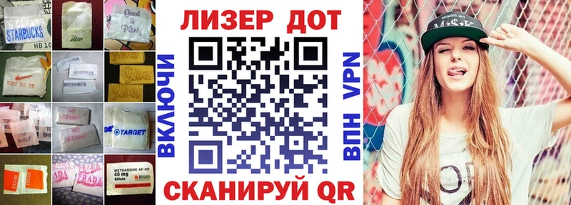 LSD-25 экстази ecstasy  Купить где  Вяземский 