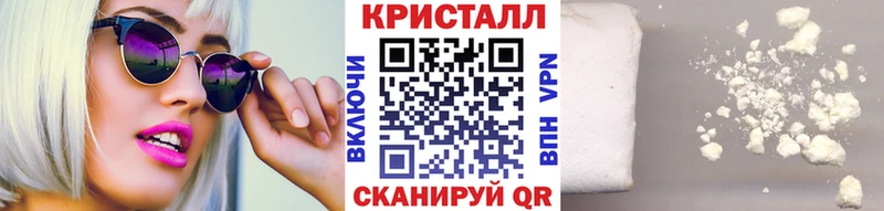 МЕТАМФЕТАМИН Декстрометамфетамин 99.9%  Купить где  Вяземский 