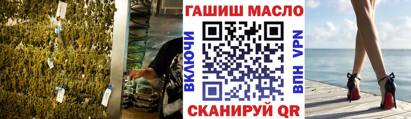 Купить закладки  Вяземский  Дистиллят ТГК концентрат 
