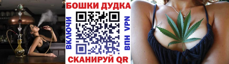 Купить закладки  Вяземский  Канабис марихуана 